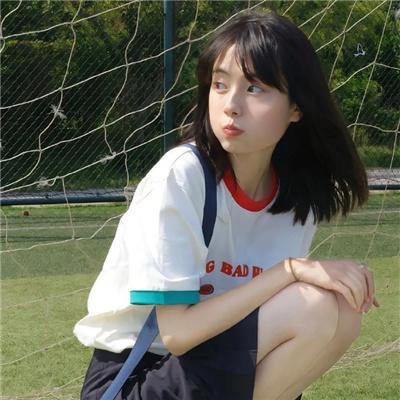 爱来了别错过